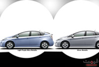 Toyota Prius Purple And Sliver Metallic