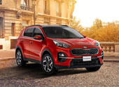 Kia Sportage Price