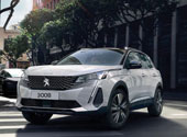 peugeot 3008 Price