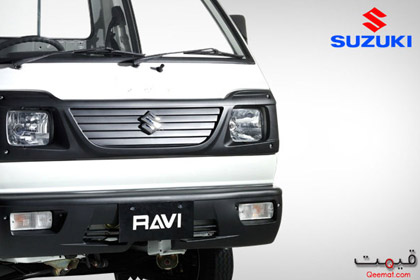 Suzuki Ravi 2024 Front View