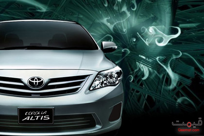 Toyota Corolla Altis 2014 Front View