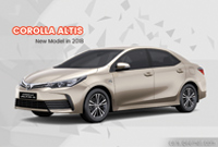 Toyota Corolla Altis 2018 in Dorado Gold Color