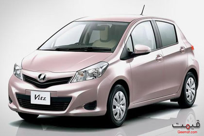 Toyota Vitz 2013 Pink Color